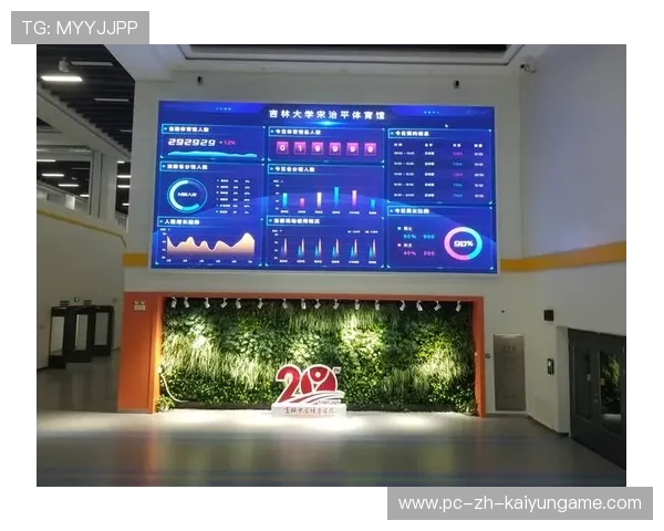 体育场馆智慧安保系统普及，赛事安全更可靠